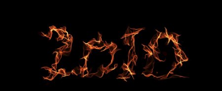 2010火焰字体加强版图片