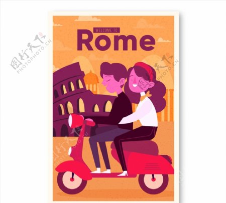罗马旅行传单图片