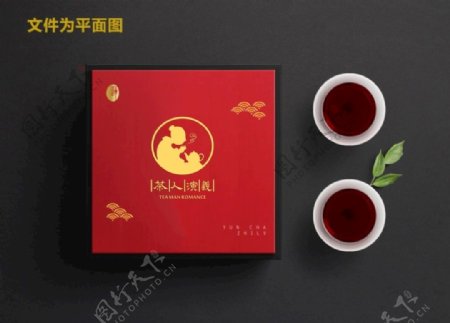 茶人演义logo图片