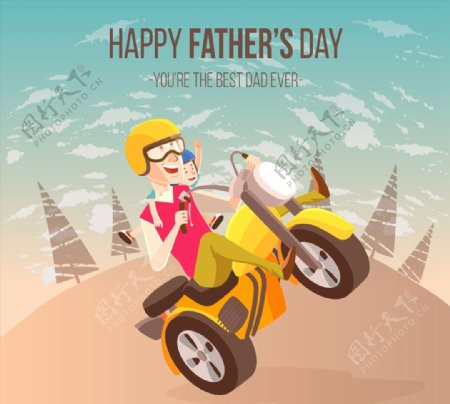 父亲节骑摩托车图片