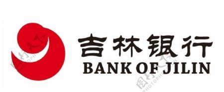 矢量吉林银行logo图片