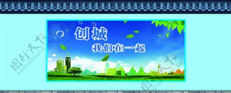 淘宝天猫活动促销福字花纹红包图片