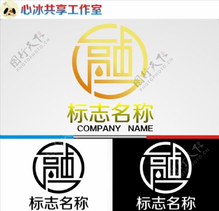融字logo图片