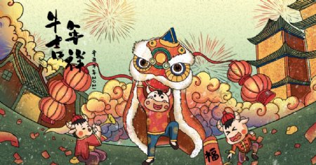 牛年红色喜庆中国风舞狮春节插画图片