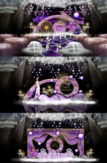 紫色星空梦幻婚礼舞台签到迎宾区图片