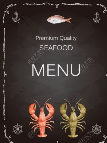 海鲜食品菜单图片