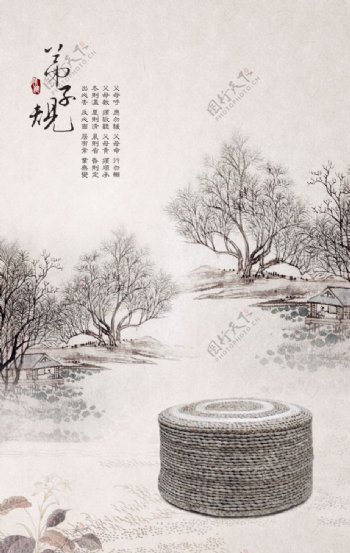 中国风水墨山水怀旧工笔梅花图片
