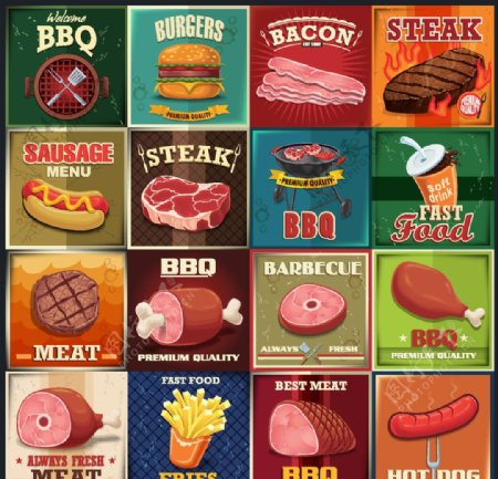 烤肉图标设计图片