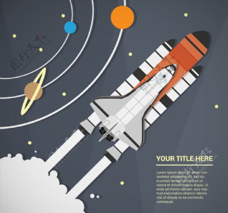 宇宙飞船插画图片