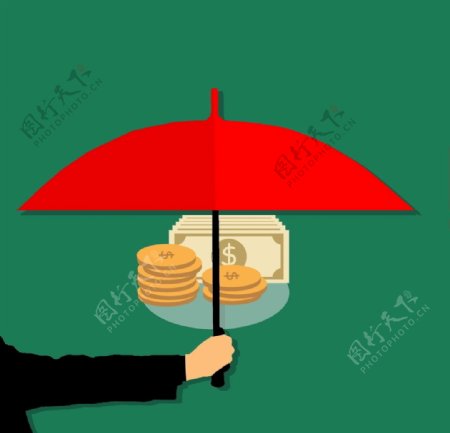 插图雨伞货币投资安全图片