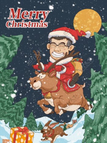 圣诞海报图片