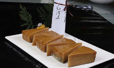 沪菜红糖米糕图片