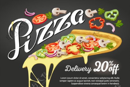 披萨折扣促销海报图片