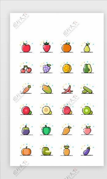 MBE风格图标水果蔬菜类图片