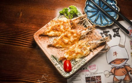 美食日本料理文化芝士焗虾图片