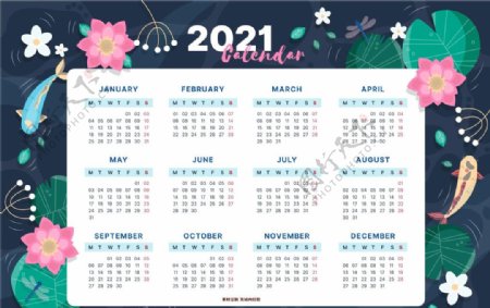 2021月历年历日历图片