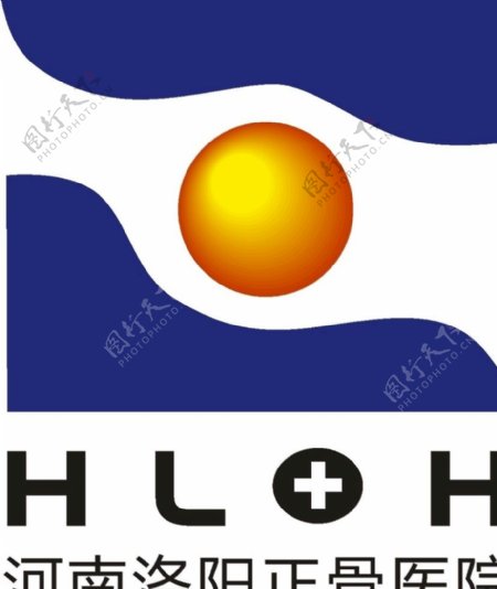 河南洛阳正骨医院logo图片