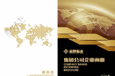金色大气集团企业宣传画册封面图片