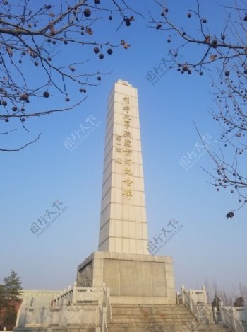刘邓大军强渡黄河纪念碑图片